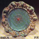 Bronze belt buckle with turquois inlays, Han