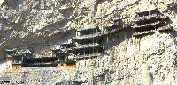 Pending Monastery near Datong, Hunyuan/Shanxi 山西渾源懸空寺