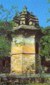 Nine Pagoda Stele near Licheng/Shandong, Tang Dynasty 山東歷城柳埠村靈鷲山下塔