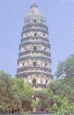 Pagoda of Yunyan Monastery near Suzhou/Jiangsu, Song Dynasty 江蘇蘇州雲巖寺塔