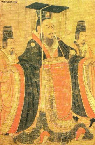 sima yan