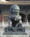 Bronze Lion at Taihemen Gate