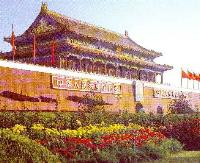 Tiananmen (Gate of Celestial Peace)