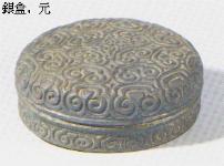 Traditionelle Buchmarke-chinesische Art-lange Quasten Retro gesäumtes Metall 