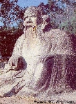 Stele of Laozi, Southern Song, Quanzhou