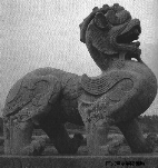 Stele of a qilin animal, Southern Dynasties tomb